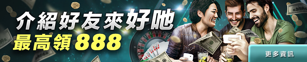 好利娛樂城(HOLY)